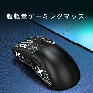 yzR1 Q[~O}EX SUPERLIGHT CX 2.4Ghz/Bluetooth/Type-C PAW3311 18000DPI  y59g [d 6{^ 6iDPI\ l̍Hw PC/MacΉ Q[~Op (ubN)