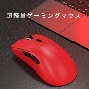 yzR1 Q[~O}EX SUPERLIGHT CX 2.4Ghz/Bluetooth/Type-C PAW3311 18000DPI  y59g [d 6{^ 6iDPI\ l̍Hw PC/MacΉ Q[~Op (bh)