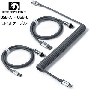 yzMAMBASNAKE C04 2in1 USBP[u RCP[u L[{[hP[u [USB-A - USB-C] L JjJ L[{[h Q[~OL[{[h JX^P[u GAvO TYPE-C O\