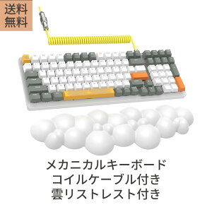 yzK3 JjJL[{[h Q[~OL[{[h 98L[ I{[h jACgXCb` RGB rainbowϐF LEDw Type-cLڑ Kg RCP[uUSB-C L[{[h