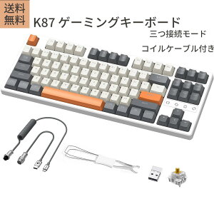 yzK87 L[{[hRCP[uZbgS87L[Bluetooth5.0/2.4Ghz/Type-C zbgXbv\ ~[gRbgEVA ztH[ PCB RGBobNCg vO ABS RCP[u us