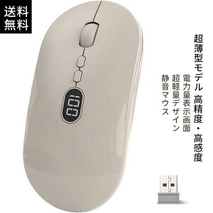 MAMBASNAKE?X1}EX ` 2.4GHzCX d͗ʕ\ y É rWlXp dp T[} ݑΖ x 萫XN[zC[ ^ USB[d? 3iKDPI ^ѕ