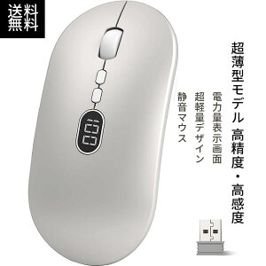 MAMBASNAKE?X1}EX ` 2.4GHzCX d͗ʕ\ y É rWlXp dp T[} ݑΖ x 萫XN[zC[ ^ USB[d? 3iKDPI ^ѕ