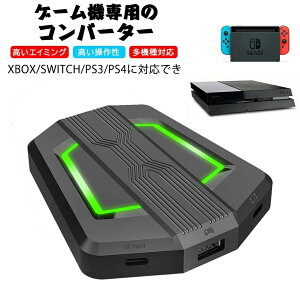 yzXCb` PS4 PS3 Xbox Ro[^[ Switch Ro[^[ ڑA_v^[ FPS TPS RPG RTS@ PUBG ogtB[h Call of Duty ɍœK GC~O GC ݒȒP xȂ {t