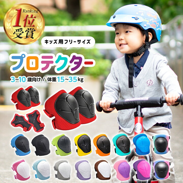 楽天市場】＼本日限定ポイント10倍！／【2025年全52週連続1位 