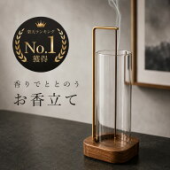 【今なら人気のスパークライターレビュープレゼント！】お香立て インセンスホルダー ガラス 9穴香インサ…