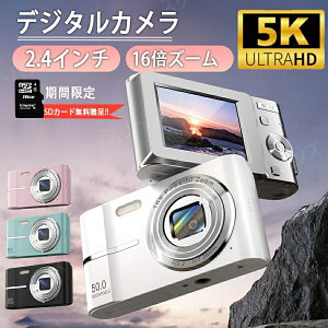 16GB̃J[ht~ fW^J rfIJ J fWJ ^ 掿 y B  Be 5000f 5k掿 16{fW^Y[ LbYJ I[gtH[JX B