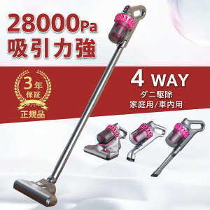 |@ R[hX ͋z [d TCN nfB[ N[i[ 28000pa z 4WAY ȃGl y É ^ OE _j쏜t 4WAY ͋z _j쏜 _j쏜 nfB[ N[