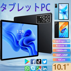 y2025NVozAndroid 15 ^ubg 10C`be16GB RAM + 128GB ROMbWi-Fi 6EBluetoothEʘbΉbyʐ݌vIPStbwEqlɍœKbICƁEwKE掋Ɂb
