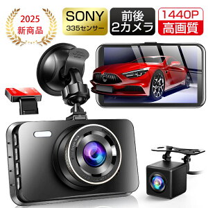 yvVfoE1Nۏ؁zhCuR[_[ O 2J 1440P tpl 170°Lp 掿 ԍڃJ [v^ GZT[ ȒP WIFI