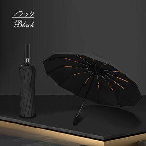 ܂肽ݎP Y ^b`J ܂肽ݓP TCY 12{ ϕ vϋv UVJbg ՌՔM Jp ~J΍ ɋ jp ՔM  ܂ݎP 傫 P