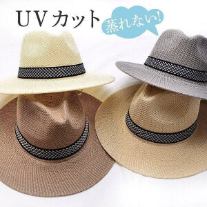 UVJbg  nbg Tt@nbg  AEghA ܂肽 Xg[nbg amX ܂X ΍L Xq 傫TCY Y