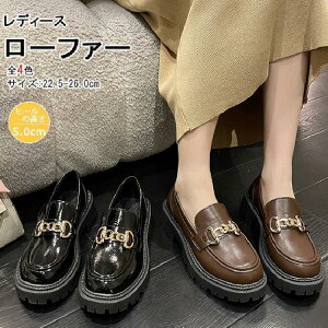  ItzCg ɂ r [WF[pvX rbg [q[ n wC fB[X 24.5cm  Ȃ [t@[ 