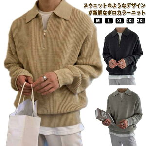 n[tWbv jbggbvX |jbg ~ Z[^[ H  | h jbgvI[o[ jbg |lbN g Y jbgZ[^[