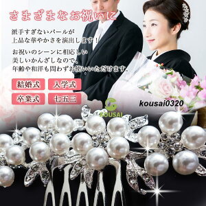   U  wAAW l   uC_  EGfBO wAANZT[ a e p[ eBA \ hX 񂴂