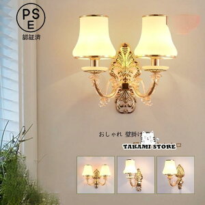  KX ԐڏƖ  rO  1/2 Ǌ| _ k LEDΉ Q Ki L Ǖt EH[v uPbgCg