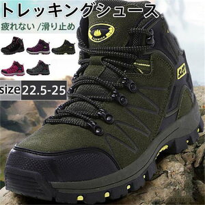 Ȃ oRC fB[X nCJbg gbLOV[Y y AEghA X|[cV[Y nCLO ~ ^C h Xj[J[