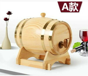 p[eB[ XeXg 3L ԃCp ۑeؐr[M 1.5L CI[NM ^Mtg ؐ ~jI[NM ECXL[M I[NCM r[T[o[