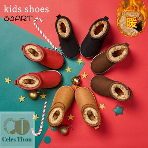 Vi j̎q [gu[c  V[Y LbYu[c LbYC 17cm N 18cm qC 22cm 19cm WjA V[gu[c qpu[c ̎q TChSA LbY g 21cm h u[c 