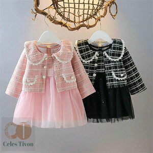 WPbg tH[} 110 ꂢ ̎q Vv ۈ牀  s[X LbYhX 80 qǂ 100 X[c tH  Zj[hX  90 q  X[c w 2_