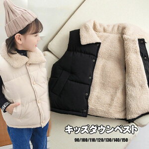 AE^[ hR[g o N 80-130cm a  xr[ {A j̎q HD  ̎q xr[  w H~p LbY xXg qǂ xXg m[X[u _ExXg 