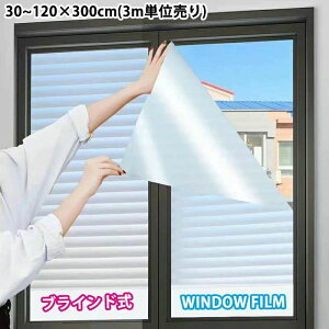 tB DIY ItBX uCh O΍ ȃGl Ăh~ UVJbg fM ډB œ\ 䕗΍  KX Ռ  ҏ΍   Lb` Jbg K