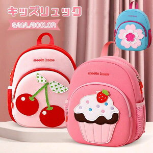 L[Y    s Jo obN j̎q ӂ bXo qǂ ~jobO q q KIDS v[g