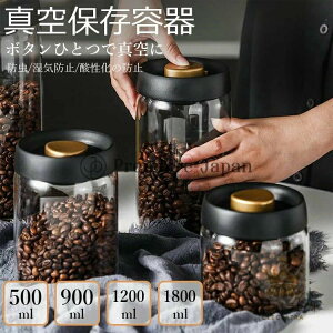 ۑ ^t[hXgbJ[ e [ ₷  ϔMKX ybgt[h 蓮 ~J΍  ^ۑe H |vsv Rei Nxێ ^e  R[q[