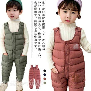 h 90 V Jo[I[ qY{ 80 100 oR _Epc 110 j̎q h LbY ʉ H~  Y{ ȓ ̎q WvX[c xr[ AEghA _E Tybg ~