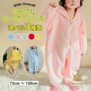 ct q j̎q p[X  XgCv vI[o[  h~ I[o[I[ ꒅ EIׂ3 Ȃ  qp Vђ Ȃ vCEGA w m