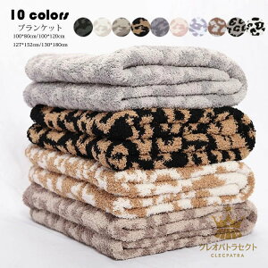 ^IPbg ѕz |zc ɏ̔ xbhJo[ [΍ WJ[h uPbg Q jbg lGp g Ԓ΍  qE qp 킹ѕz 唻 ӂ 