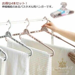  ɂ oX^InK[ nK[ tFCX^I ʂ 4{g tFCX^I  Lk  ƒp ^I nK[ ^I| x_ 