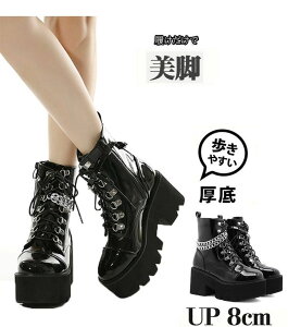 C q[ V[gu[c 8cmq[  u[e ҂ݏグu[c fB[X уu[c u[c ubN [XAbv  