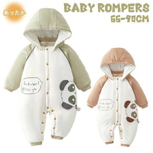 90cm 80cm 73cm 66cm oYj o g ۈ牀  AEghA  Ԃ  OJ xr[ LbY  j̎q ̎q {A H~ H~ Jo[I[  