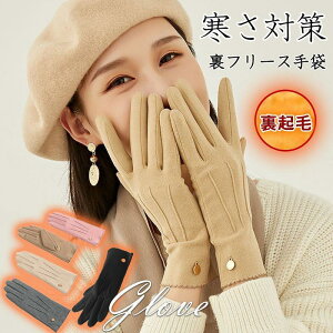 s fB[X  ^b`pl vZg ʋ {A AEghA t[X ʊw hO[u X}zΉ O[u Ԃ N