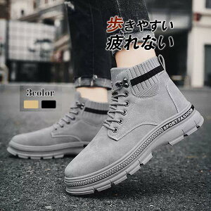 AEghA [XAbv amC  \bNX H~ dC [Nu[c Y ҂ݏグu[c  GWjA V[gu[c