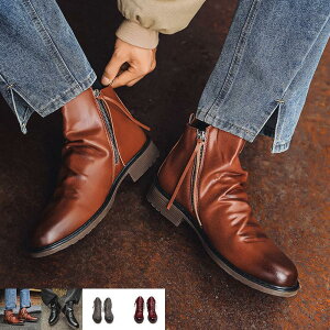 �����O�u�[�c �o�C�N ���C ���b�N�g�D ���� �x���g �T�C�h�W�b�v �~���^���[ �G���W�j�A �����Y �V���[�g�u�[�c ���C�_�[�u�[�c