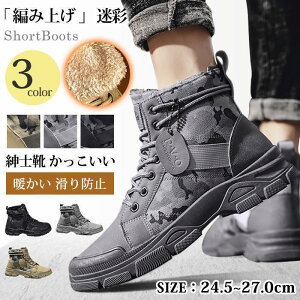   ~ [Nu[c  ҂ݏグ L Y N V[gu[c }Ee GWjA [XAbv amC h g