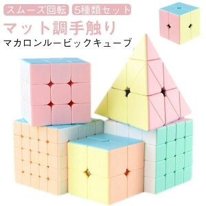 [rbNL[u 4x4 [rbNL[u [rbNL[u 3x3 }JFI}J [rbNL[uZbg pXeJ[ }WbN 5x5[rbNL[u Zbg 2x2 [