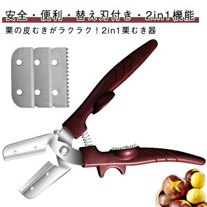 IނnT~ a I ւn3t ꎚ؂ \؂ 2in1 Sbgt nT~ Ў I aނ ނ ނ S IJb^[ ׂ~߃Obv ł Ή ނs