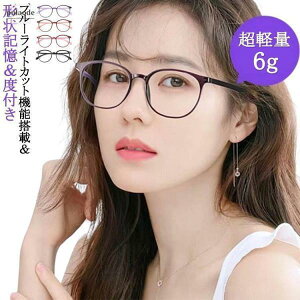 ߂ Vዾ Y t[ 0.5 y fB[X 킢  Kl u[CgJbg Yh~ u[CgJbg TR90