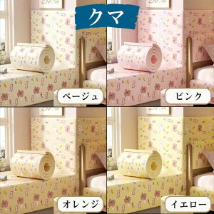 R[i[K[h ی q ǃNbV   Ռz PKh~ EH[NbV  R[i[NbV Ki S}bg Ԃh~ 1cm S xr[K[h ct 