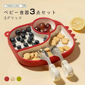 xr[H H ƒp VR zՕt xr[ 2_Zbg q H Ԃ oYj Mtg  lC v[g Ή