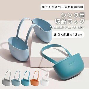 VN̋󂫃Xy[XLp  ؂胉bN ؂胉bN  ؂ ؂胉bN ؂ [ [ bN VN㐅؂胉bN X VN ؂JS ؂肩 