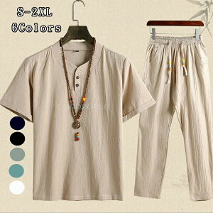 TVc    Ȗ Y XEFbg ㉺Zbg JWA V[g wyV1ʁxW[W X|[c 傫TCY pc  ĐV ZbgAbv