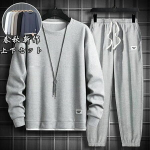 傫TCY t XEFbg ㉺Zbg Y ZbgAbv XGbg H W[W ㉺ JWA  Kf [EFA ~  pc