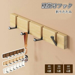 6A nK[bN ǎtR[gbN Ǌ|tbN 5A EH[nK[ S׏ds5kg tbN 4A lW10kg OK ϋvQ̎[Ƌ