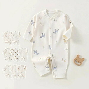 90cm 9F 73cm oYj harumicorp  H OJ  66cm v[g H pW} 80cm  ~ ̎q Ԃ xr[ Jo[I[ N} xr[p[X  q j̎q H~ 