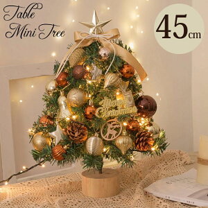 킢 ~jc[   LEDC~l[V   ^ X _ NX}X  Zbg u  LEDCg gĊȒP NX}Xc[  k _   45