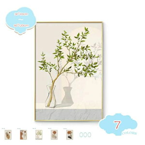 A X  CeA shopcp Ԃ̊G J^ rO Ǐ t A[g wZ Ǌ| ze ǊG  A[gpl v[g  G [p L Q tȒP gC k J